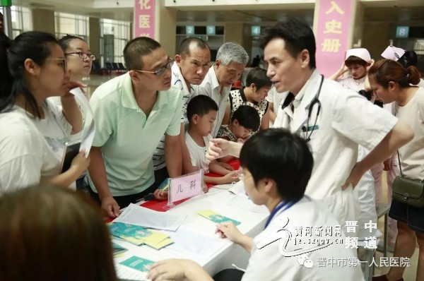 科学管理长高,科学健康身高管理