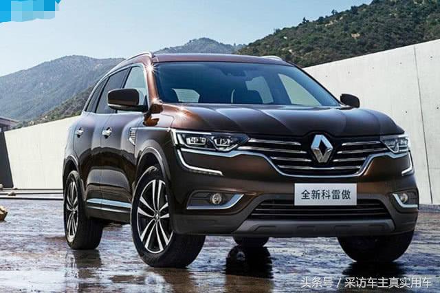 雷诺科雷傲2017款2.0lcvt两驱豪华,2017款科雷傲2.0豪华版怎么样