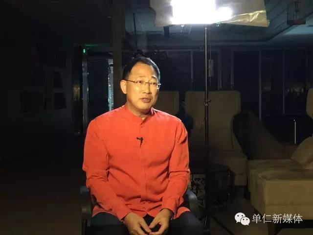 单仁资讯华南区总监,亚洲人物采访余承东