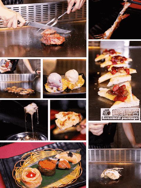 包头吃西餐最好的地方,法式铁板烧自助攻略