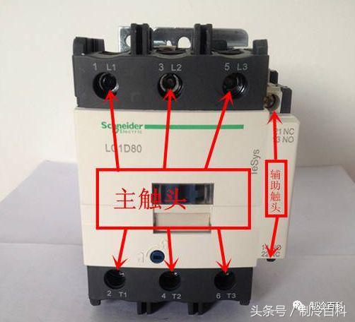 r32冷媒与r410a冷媒有什么区别,r22和r404冷冻油区别