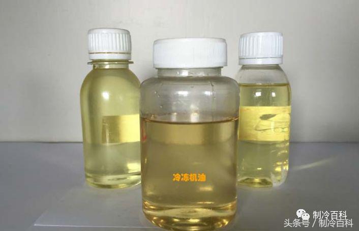 r32冷媒与r410a冷媒有什么区别,r22和r404冷冻油区别