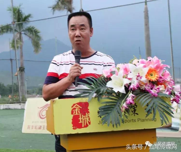 西岗杯足球赛,南洋杯足球联赛