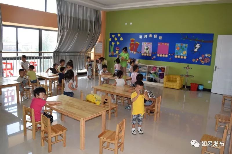 嗨起来！谁再抱怨如皋没有夜生活，你就把这个丢给TA～