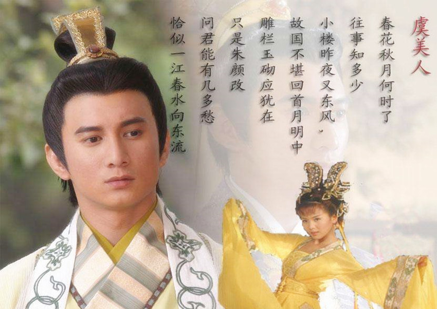 皇帝如此昏庸自己的老婆被追杀,皇帝如此昏庸自己的妻子被追杀