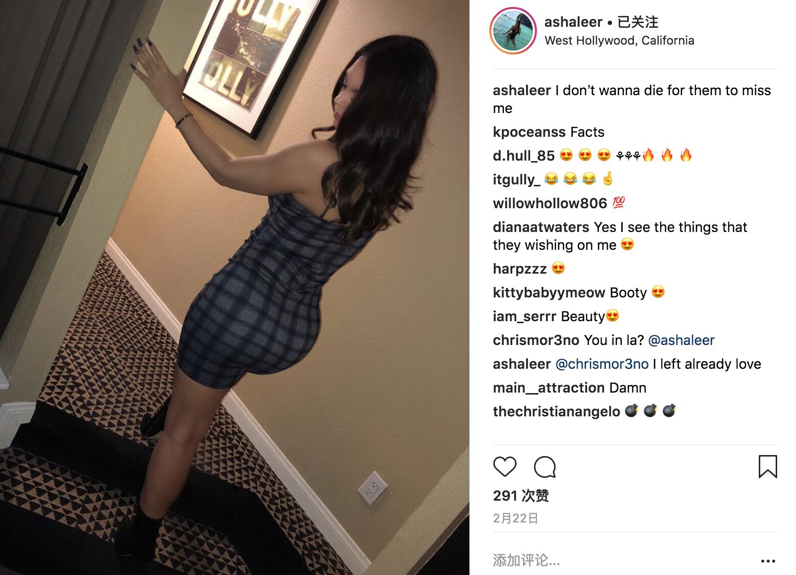 闲不住！孩子才4个月，TT就另觅新欢，给卡戴珊带绿帽