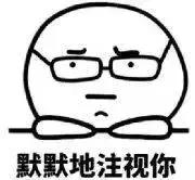 “我34岁，有50万存款，我不想上班了！”你敢吗？