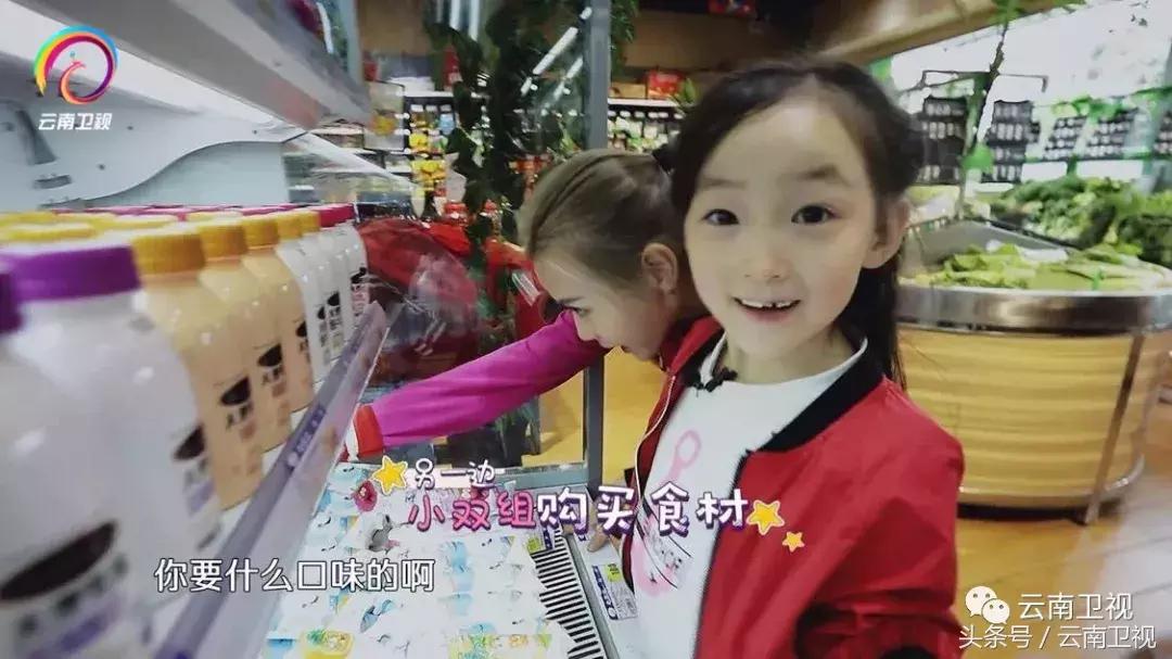 双胞胎潇洒骑马,双胞胎骑行川藏线