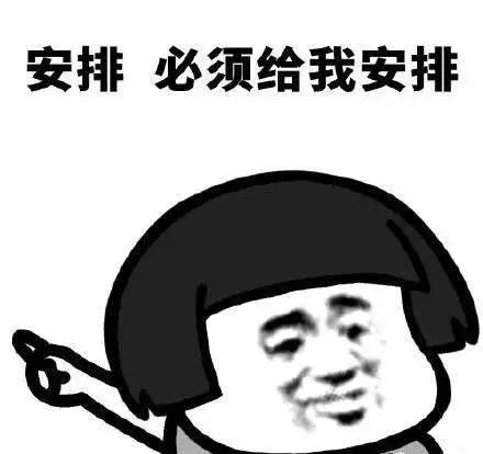 去香港高铁哪里开通了,广深港高铁48分钟带你去香港