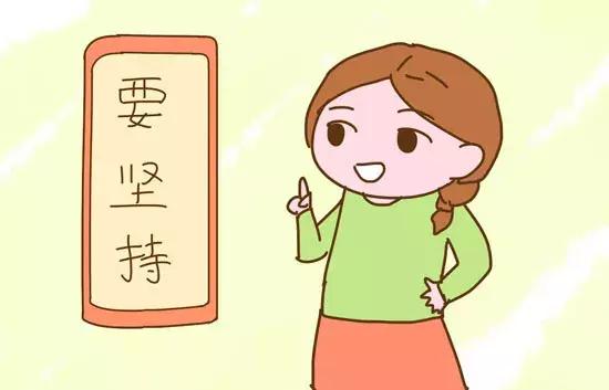 产后束腹带的正确用法,剖腹产束腹带和顺产束腹带区别