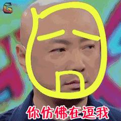 女婴体内被插16根钢针后续,女婴体内被插12根钢针