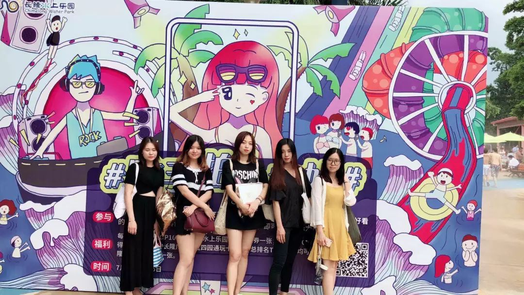 抖音团购广州长隆水上乐园门票,长隆水上乐园运营模式