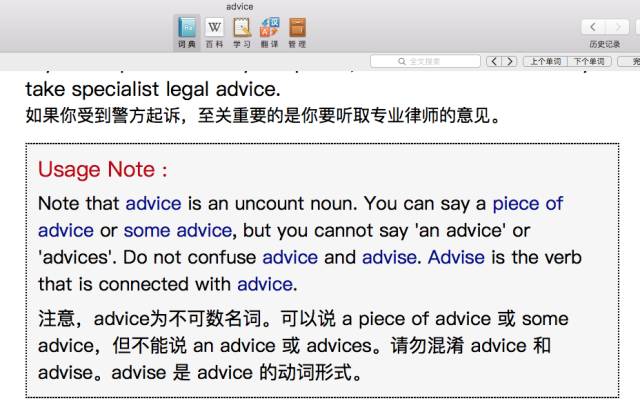 剑桥词汇精练视频,剑桥词汇书籍推荐