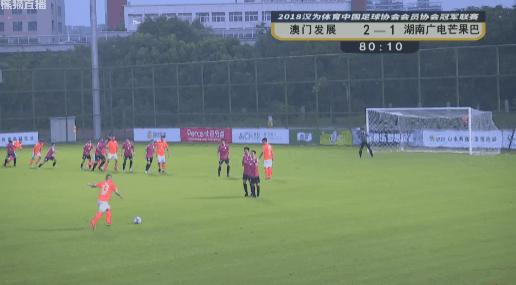 汉为体育2018直播,汉为体育2018联赛