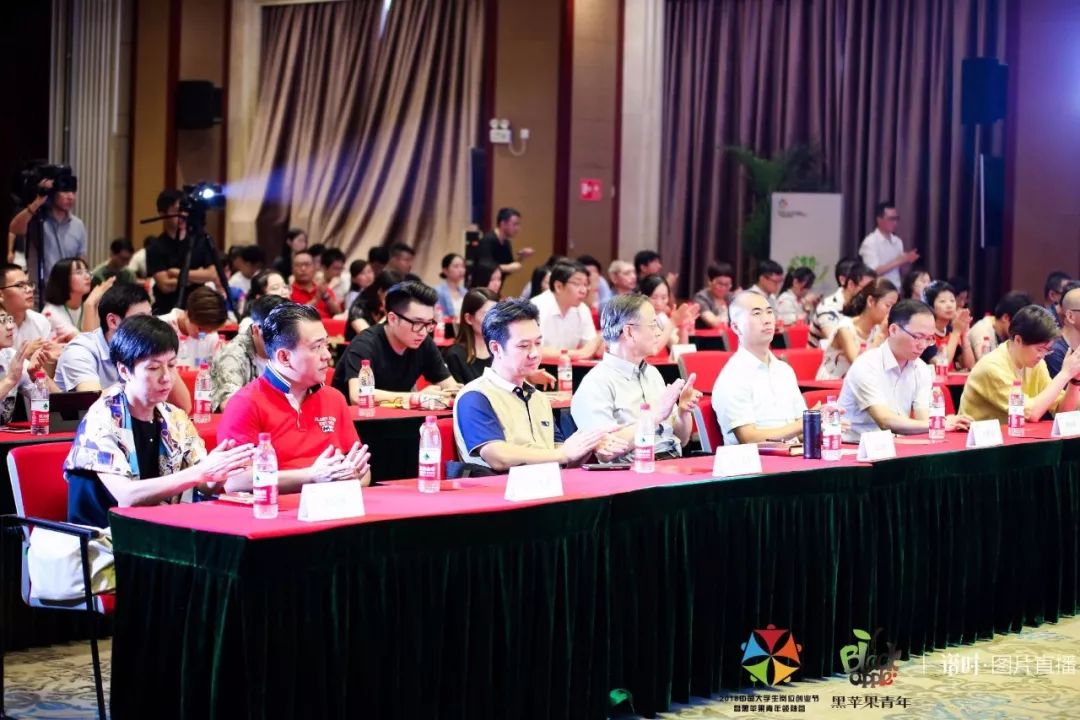 虹口区CXO岗位创业人才训练营暨2018年中国大学生岗位创业节圆满落幕