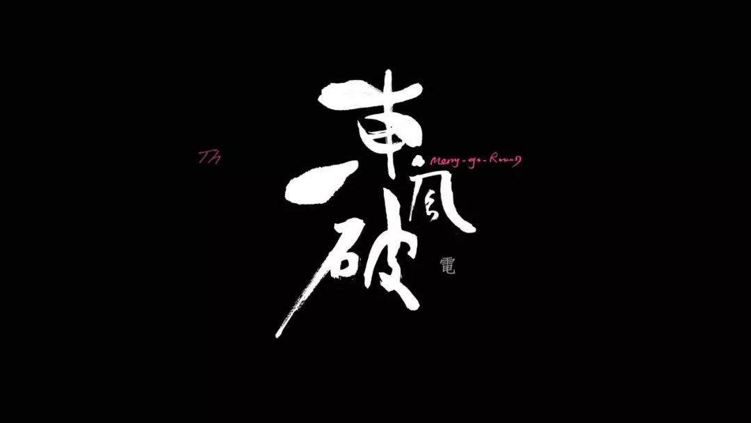 揭开车市“常青树”赛欧背后的小秘密