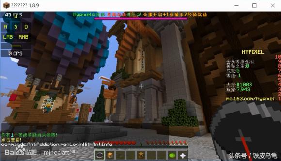 鎴戠殑涓栫晫缃戞槗鐗堥緳涔嬬爺绌秏od,鎴戠殑涓栫晫缃戞槗鐗坢od鎺ㄨ崘鍏嶈垂