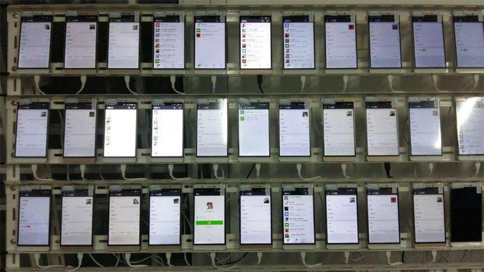 上海群控云控,硬控和云控有什么区别