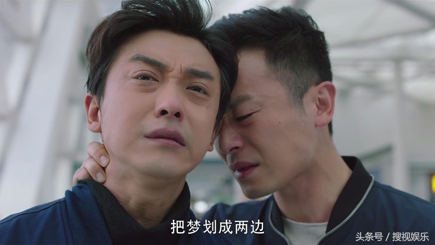 《合伙人》最新剧情：霍志远出国工作学习创立百特思欲收购友聚