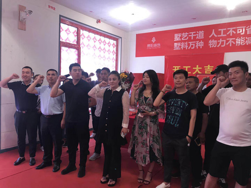 保利首开天誉二手房,保利首开天誉别墅