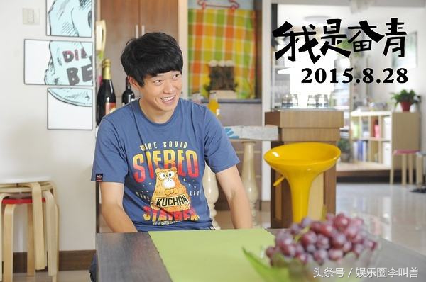 魏大勋人品细节,魏大勋的小细节