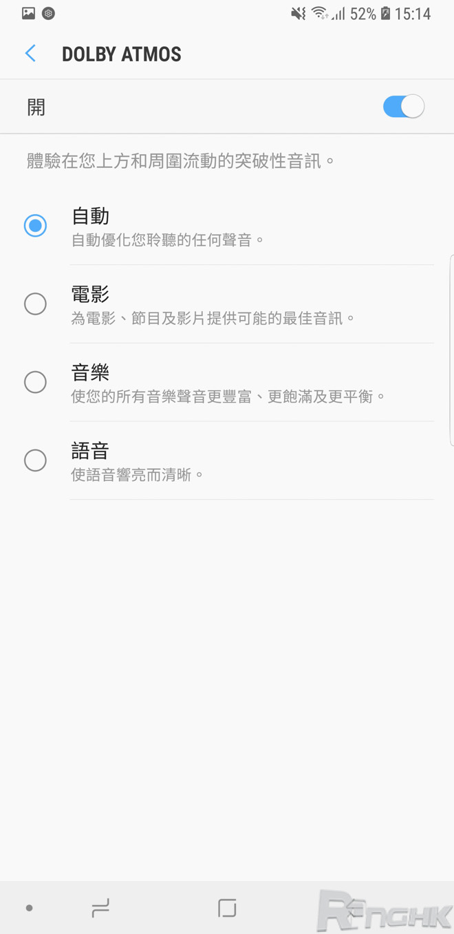 samsungnote9功能,三星galaxynote9的上手评价