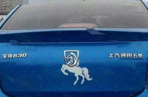 宝骏换新车标的有哪几款车型,宝骏即将换车标吗