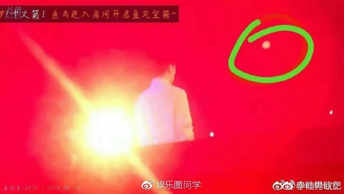 exo爱丽六周年演唱会,为什么exo演唱会爱丽棒会自动变色