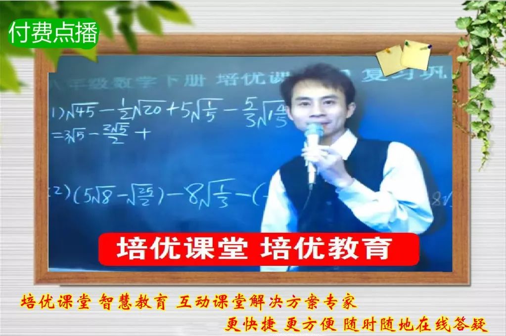 小学英语教师口语课堂用语,幼儿英语教师日常用语