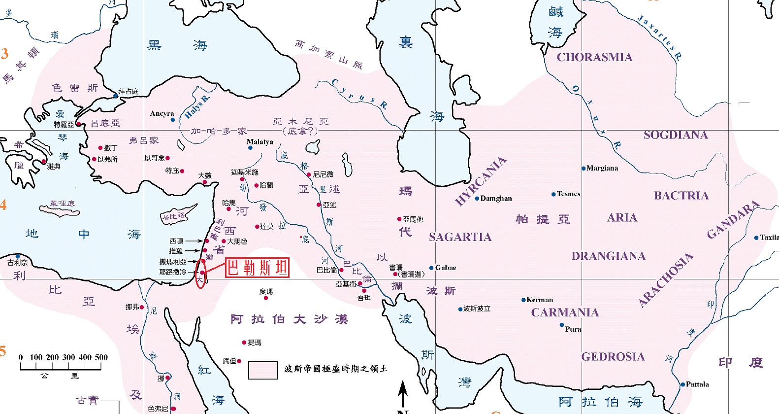 巴勒斯坦人阿拉伯人犹太人,犹太人与巴勒斯坦的恩怨