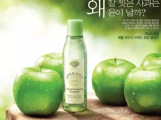 千万不要买网红上的东西,网红推荐的东西千万别买