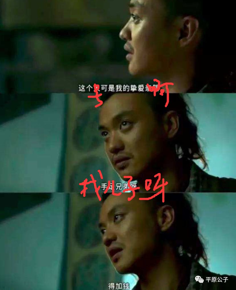 30分钟赚一万的实战案例,30秒挣18万