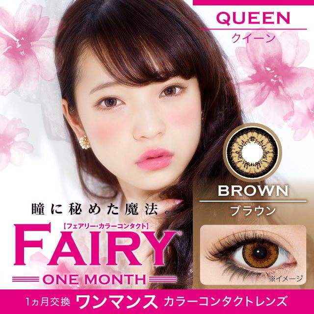 不去日本可以买东西软件,日本海淘哪个网站最靠谱