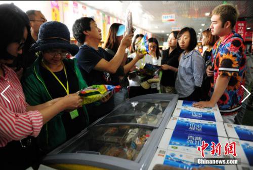 电商新机遇2023,电商新机遇篇