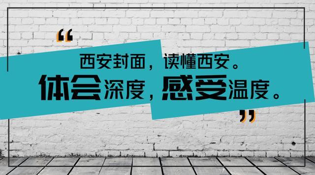 英国大学生看古城孩子们骑独轮车打马球被“征服”：他们很厉害