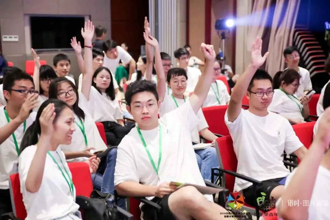 热点｜虹口区CXO岗位创业人才训练营暨2018年中国大学生岗位创业节圆满落幕