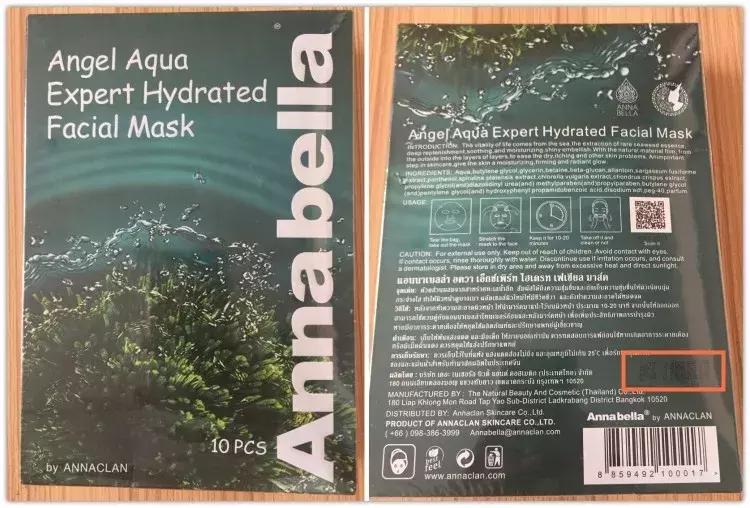 代购产品关于生产日期、保质日期、批号的那些事