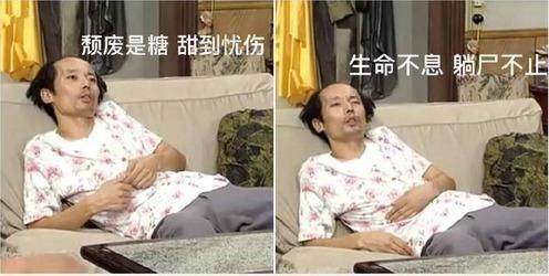 男人正常的身体素质,才30岁身体素质越来越差