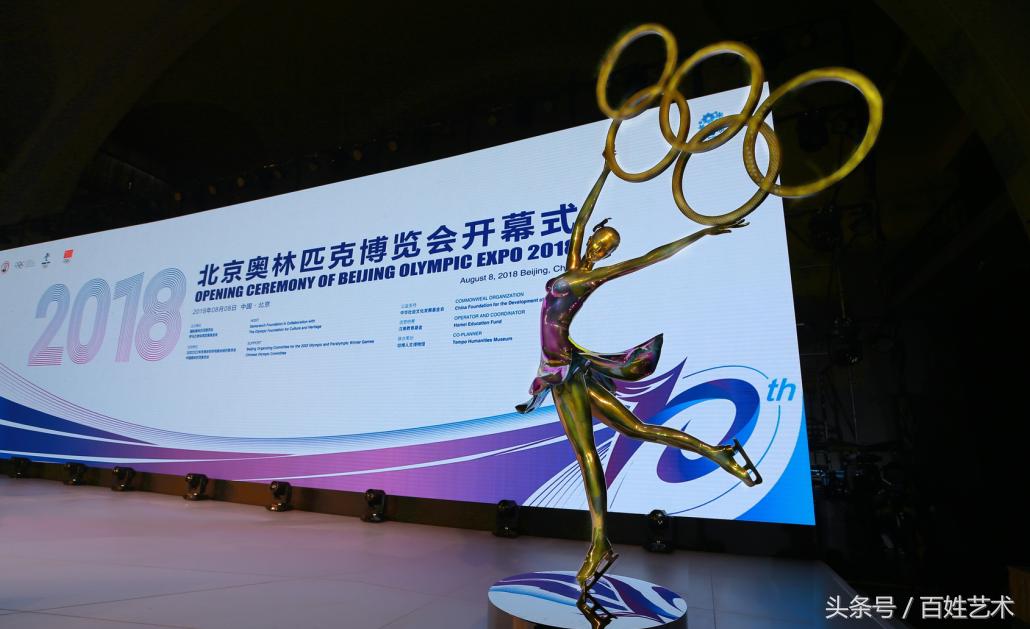 黄剑冬奥雕塑图片大全,奥运雕塑使者黄剑多少岁