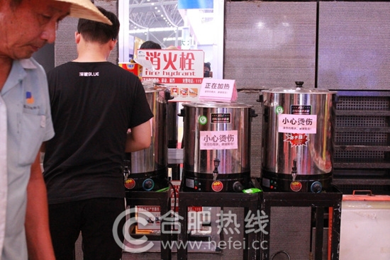 8.11/12安团家博会火热进行中！万人团购优惠无极限！家居安徽我们在现场