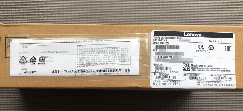 x1carbon2024海淘,x1carbon2018扩展坞