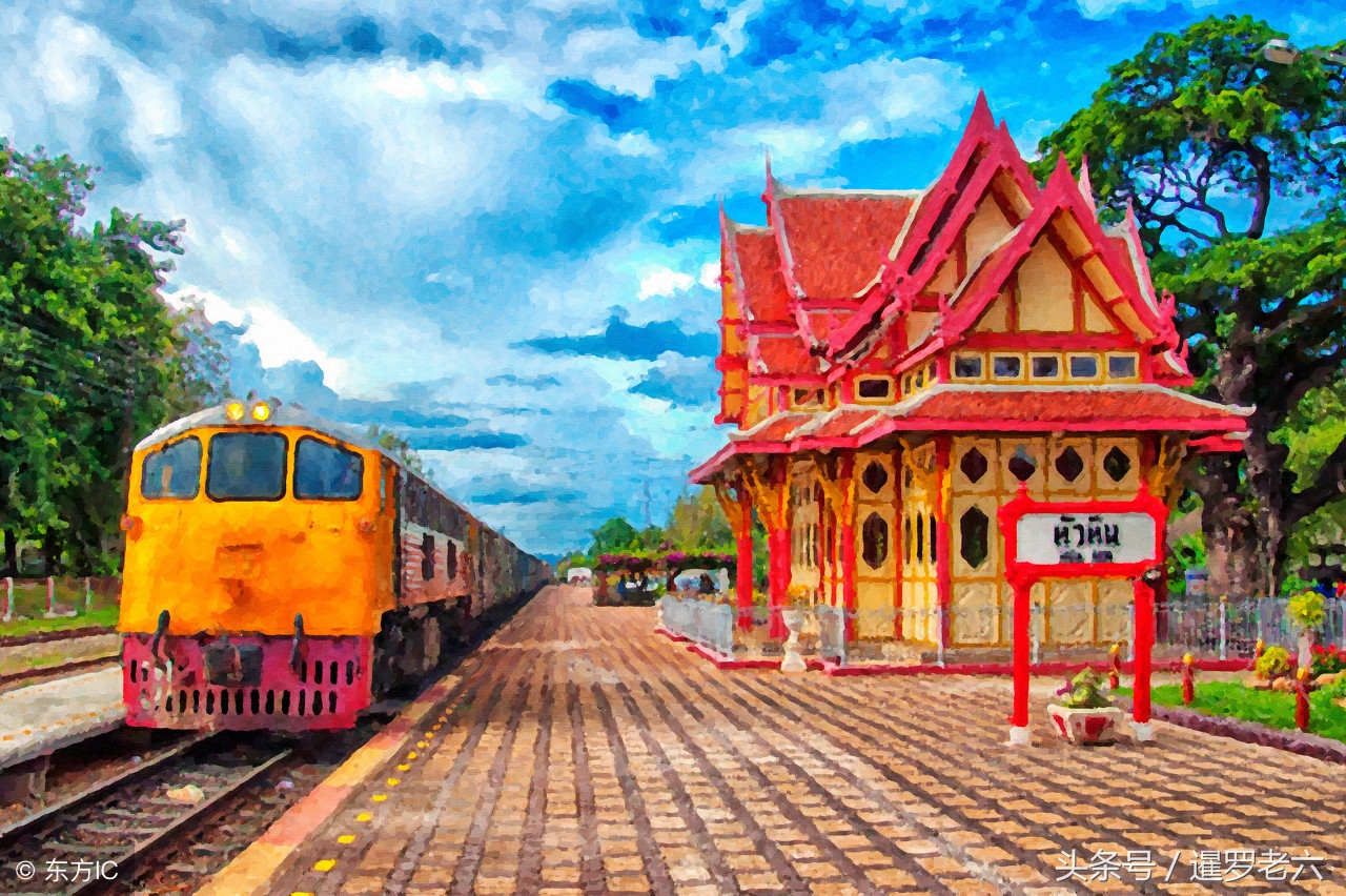 曼谷芭提雅华欣六日游,曼谷芭提雅华欣旅游攻略