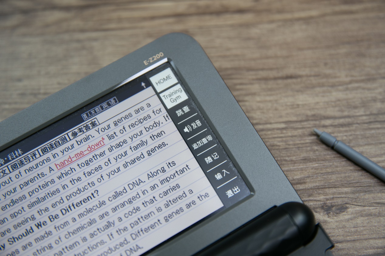 卡西欧电子词典e系列,卡西欧词典e-z200