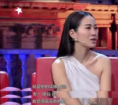 叶璇为什么撩前男友,叶璇自曝与前男友分手内幕