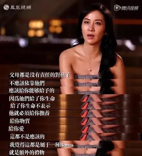 叶璇为什么撩前男友,叶璇自曝与前男友分手内幕