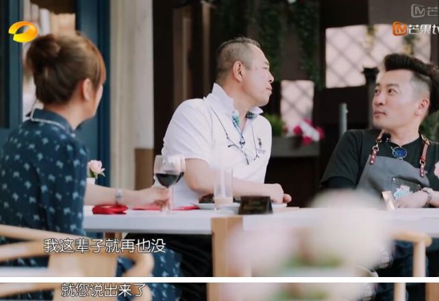 还珠格格新版结局,还珠格格第二部苏有朋五阿哥颜值