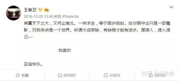 爱情公寓十大烂片,爱情公寓烂片是真的吗