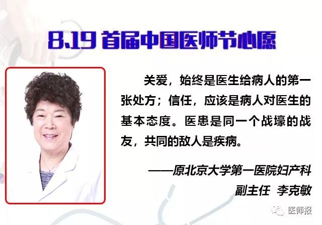 影响高密度脂蛋白胆固醇因素,研究高胆固醇是否有家族聚集性