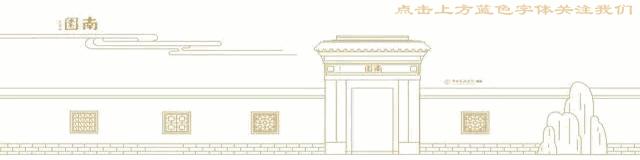 科普什么是肩周炎,粘连性肩关节囊炎的鉴别诊断