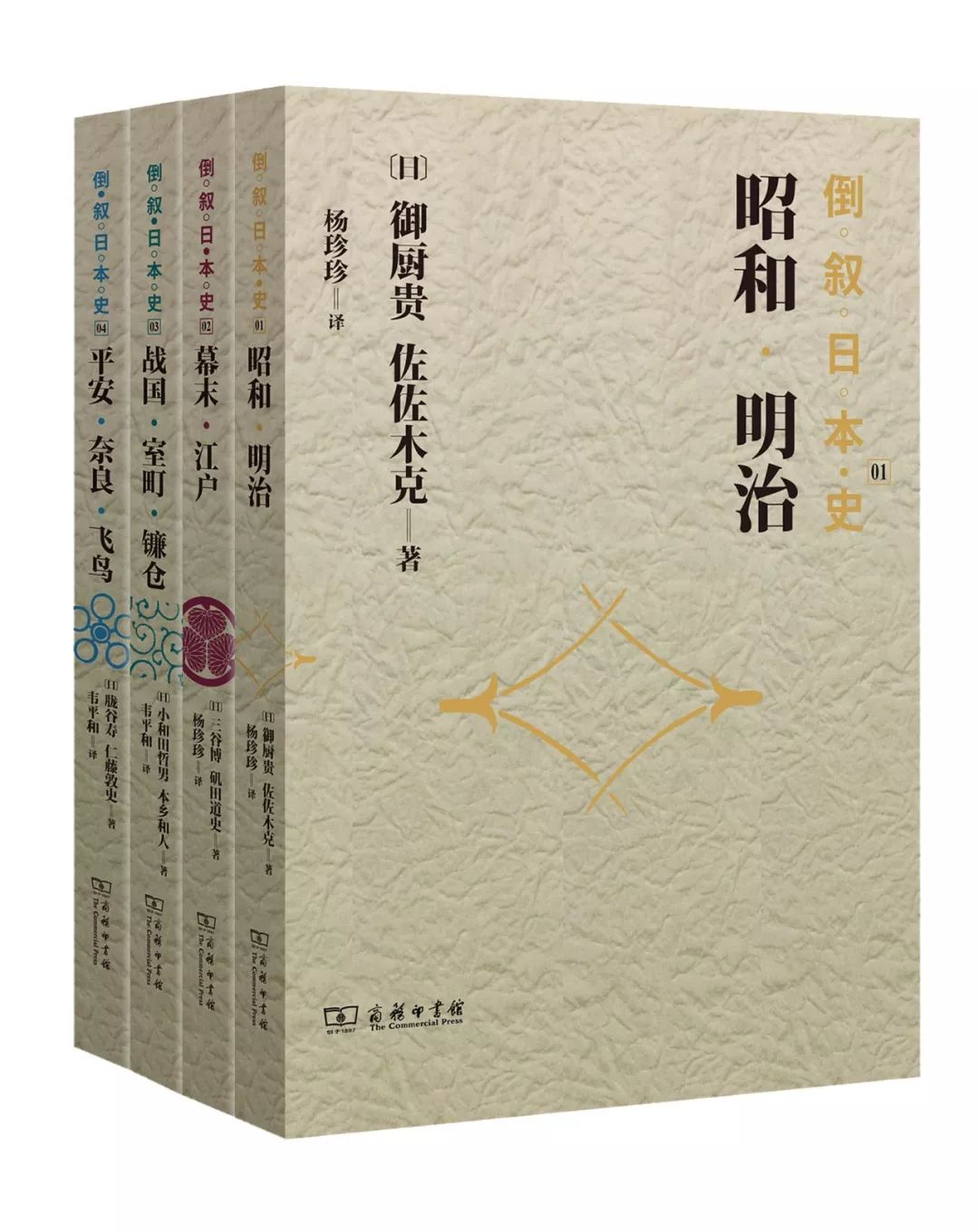 公务员必看的几本书,2025公务员书籍推荐